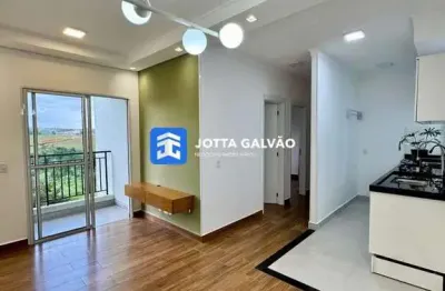 Apartamento com 2 quartos à venda na Avenida Dois, Jardins do Império, Indaiatuba
