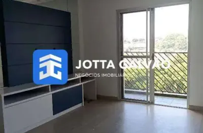 Apartamento com 2 quartos à venda na Avenida Marechal Juarez Távora, Jardim Paulicéia, Campinas
