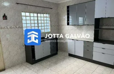 Casa com 2 quartos à venda na Rua Karoline Araújo, Jardim Santana, Hortolândia