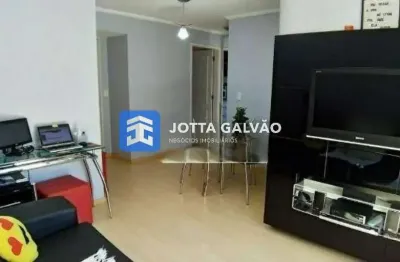 Apartamento à venda, 1 quarto, 1 vaga, centro - campinas/sp