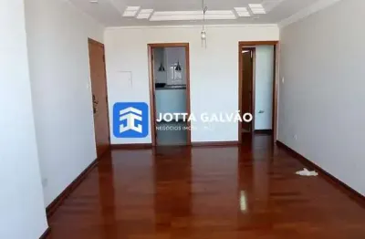 Apartamento a venda, 92m2 - edifício guarani - vila rehder, americana
