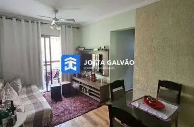 Apartamento a venda, 66m2 - condomínio portal do lago - jardim das bandeiras, campinas