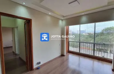 Apartamento a venda, 76m2 - Condomínio Residencial Mandarins - Jardim Campos Elíseos, Campinas