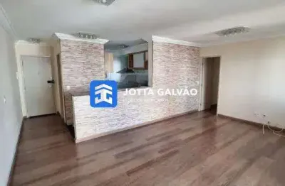 Apartamento a venda, 109m2 - inspiratto residencial - vila progresso, campinas