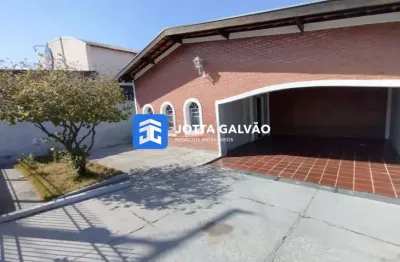 Casa com 3 quartos para alugar na Avenida Adão Focesi, Jardim do Lago, Campinas