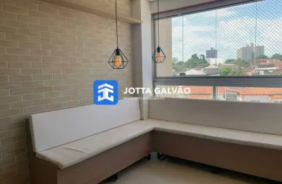 Apartamento com 2 quartos à venda na Rua Benedito Ferreira Marques, Parque Industrial, Campinas