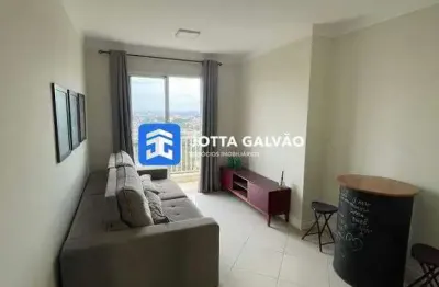Apartamento para venda e locação, 60m² - perfect life residence - swift, campinas
