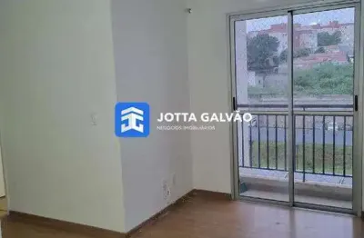 Apartamento a venda, 51m² - Poema Residencial - Vila Mimosa, Campinas