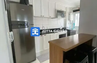 Apartamento a venda, 44m² - Residencial Supercittá Paraíso - Loteamento Parque das Águas, Campinas