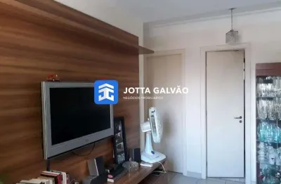 Apartamento para locação/Venda , 75m2 - Edifício Pasadena - Cambuí, Campinas