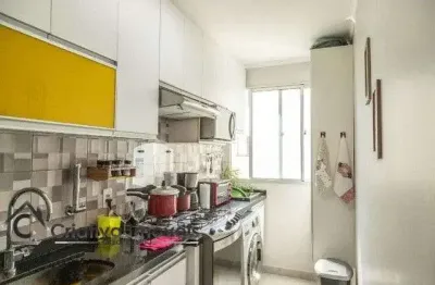 Apartamento com 2 quartos à venda na Rua Olga Fadel Abarca, 440, Jardim Santa Terezinha, São Paulo