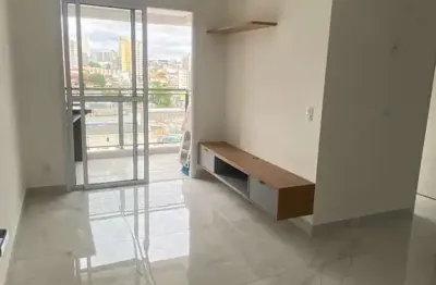 Apartamento com 2 quartos para alugar na Avenida Ibiúna, Vila Aricanduva, São Paulo
