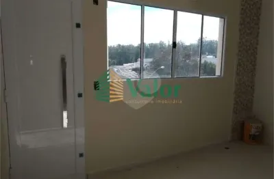 Apartamento à venda com 1 quarto, sendo 1 suíte,  no condomínio residencial vila marigo, são carlos - sp