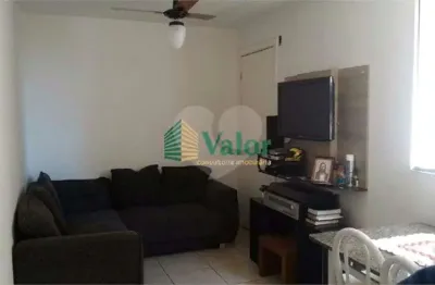 Casa à venda com 2 quartos em vila lutfalla, são carlos - sp