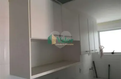 Apartamento à venda com 2 quartos no condomínio edifício marechal estilo, são carlos - sp