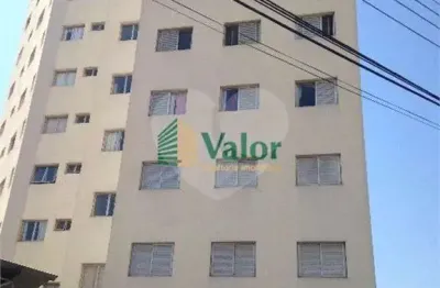 Apartamento à venda com 3 quartos, sendo 1 suíte,  em vila monteiro (gleba i), são carlos - sp