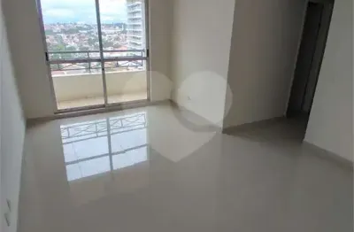 Apartamento à venda com 3 quartos, sendo 1 suíte,  no condomínio edifício di napoli, são carlos - sp