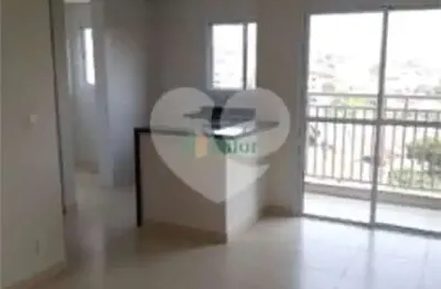 Apartamento à venda com 2 quartos, sendo 1 suíte,  no condomínio residencial beija-flor, são carlos - sp