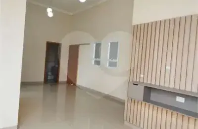Casa  à venda com 3 quartos, sendo 1 suíte,  no condomínio reserva aquarela, são carlos - sp
