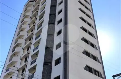 Cobertura à venda com 3 quartos, sendo 1 suíte,  no condomínio porto sol, são carlos - sp