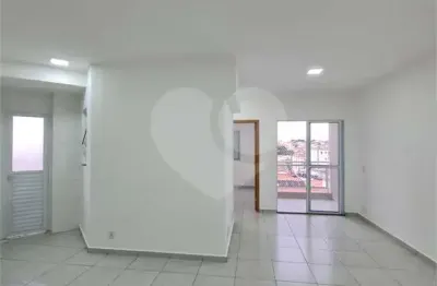 Apartamento à venda com 2 quartos, sendo 1 suíte,  no condomínio residencial novos ares, são carlos - sp