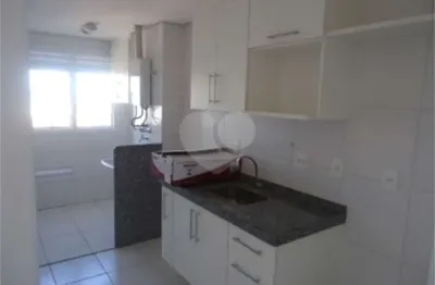Apartamento à venda com 2 quartos, sendo 1 suíte,  no condomínio persona, são carlos - sp