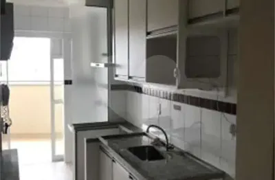Apartamento à venda com 3 quartos, sendo 1 suíte,  no condomínio terraço harmonia, são carlos - sp