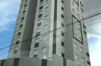 Apartamento à venda com 2 quartos no condomínio edificio village folha, são carlos - sp