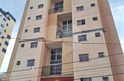Apartamento à venda com 1 quarto, sendo 1 suíte,  no condomínio edifício asia, são carlos - sp