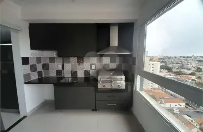 Apartamento à venda com 2 quartos, sendo 1 suíte,  no condomínio residencial annelise, são carlos - sp