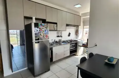 Apartamento à venda com 2 quartos no condomínio bosque das araucarias, são carlos - sp