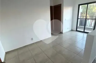 Apartamento à venda com 2 quartos, sendo 1 suíte,  no condomínio reserva dos pinhais, são carlos - sp