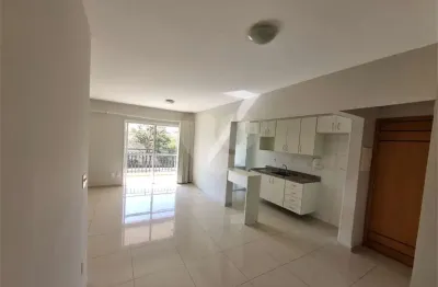 Apartamento à venda com 3 quartos, sendo 1 suíte,  no condomínio vista nobre residence, são carlos - sp