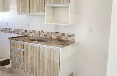 Apartamento à venda com 2 quartos, sendo 1 suíte,  no condomínio edifício ana beatriz, são carlos - sp