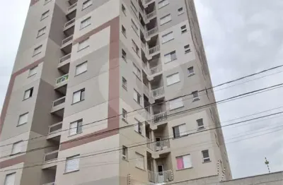 Apartamento à venda com 2 quartos, sendo 1 suíte,  no condomínio residencial novos ares, são carlos - sp
