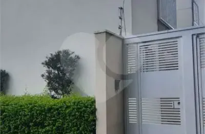 Casa  à venda com 2 quartos no condomínio vila di capri, são carlos - sp