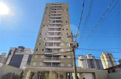 Apartamento à venda com 2 quartos, sendo 1 suíte,  no condomínio persona, são carlos - sp