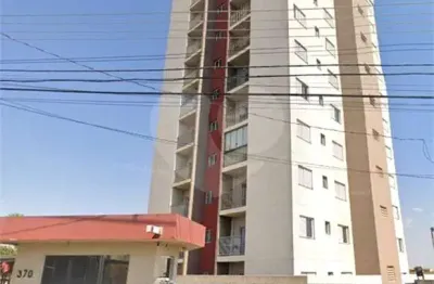 Apartamento à venda com 2 quartos no condomínio residencial hikari garden, são carlos - sp