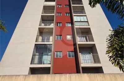Apartamento à venda com 2 quartos no condomínio residencial hikari garden, são carlos - sp