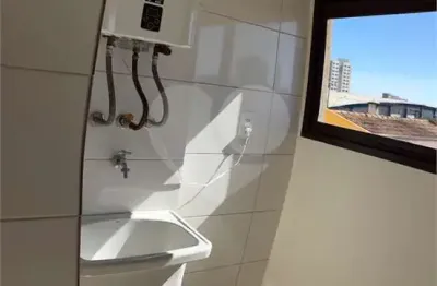 Apartamento à venda com 2 quartos, sendo 1 suíte,  no condomínio giordano bruno fachin, são carlos - sp
