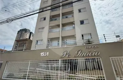 Apartamento à venda com 2 quartos, sendo 1 suíte,  no condomínio edifício padre inácio, são carlos - sp