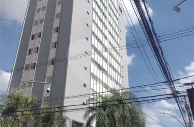Apartamento à venda ou para alugar com 2 quartos no condomínio edifício roberto martinez, são carlos - sp