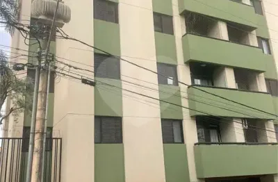 Apartamento à venda com 3 quartos, sendo 1 suíte,  no condomínio manaus, são carlos - sp