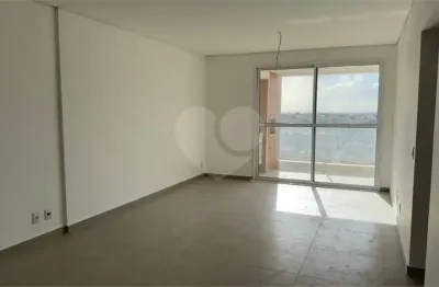 Apartamento à venda com 3 quartos, sendo 1 suíte,  no condomínio Residencial Aurora Gardens, São Carlos - SP