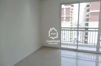 Sala à venda, 47 m² por r$ 585.000,00 - água branca - são paulo/sp