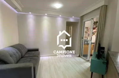 Apartamento com 2 quartos à venda na Cachoeirinha, São Paulo 