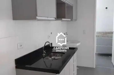 Apartamento à venda por r$ 219.000,00 - vila guilherme - são paulo/sp