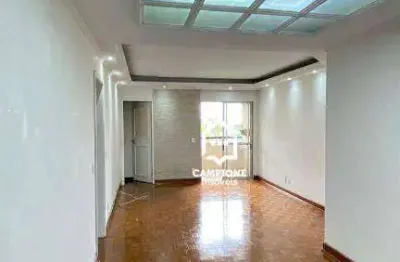 Apartamento, 88 m² - venda por r$ 690.000,00 ou aluguel por r$ 4.648,30/mês - freguesia do ó - são paulo/sp
