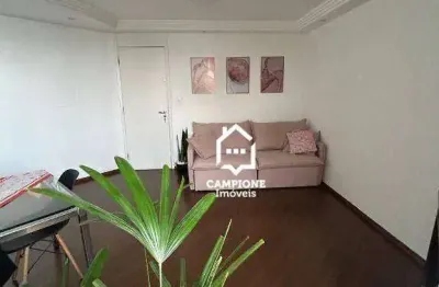 Apartamento com 2 dormitórios à venda, 58 m² por r$ 430.000 - limão - são paulo/sp