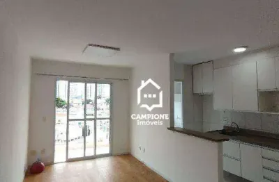 Apartamento com 2 dormitórios para alugar, 60 m² por R$ 4.919,85/mês - Vila Leopoldina - São Paulo/SP